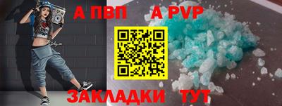 скорость Моздок