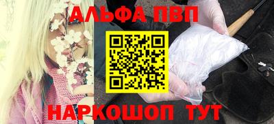 мефедрон мука Азнакаево