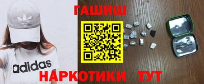 мефедрон мука Азнакаево