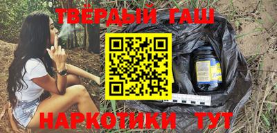 трава Абинск
