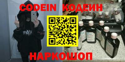 мефедрон мука Азнакаево