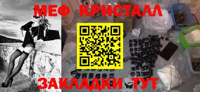 скорость Моздок