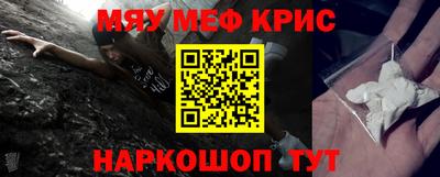 скорость Моздок