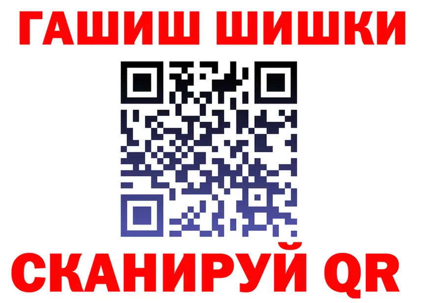Кетамин VHQ как войти сайты даркнета мега Урай