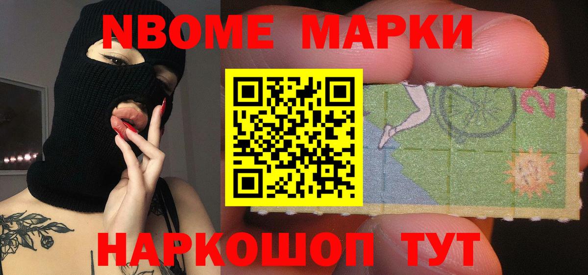 ЛСД экстази  Лсд 25 экстази кислота  Лсд 25 экстази кислота  Вход с VPN  Урай 