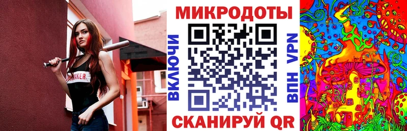 продажа наркотиков Урай shop официальный сайт Псилоцибиновые грибы MAGIC MUSHROOMS