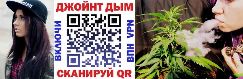 это какой сайт  OMG вход  Урай  где найти   Марихуана White Widow 